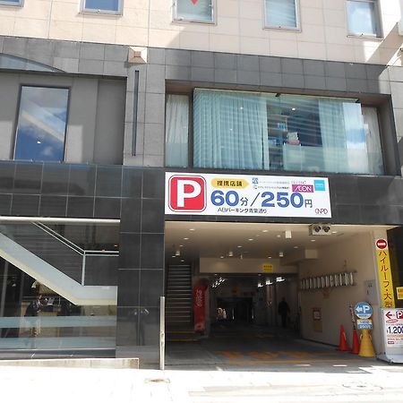 Hotel Crown Hills Sendai Aobadori Bagian luar foto
